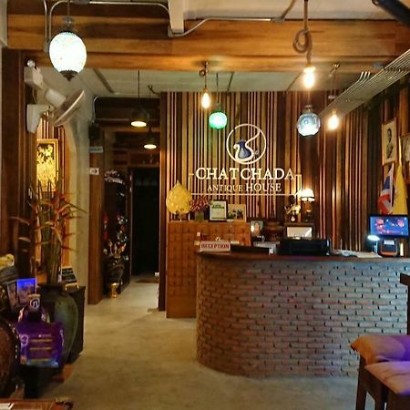 Chatchada House Ao Nang ภายนอก รูปภาพ
